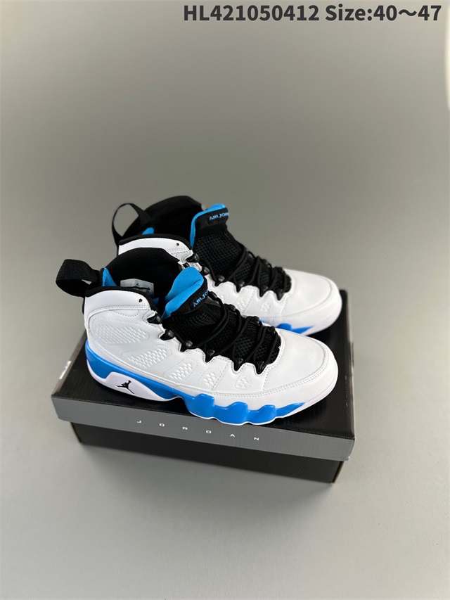 men air jordan 9 shoes 2023-5-28-001